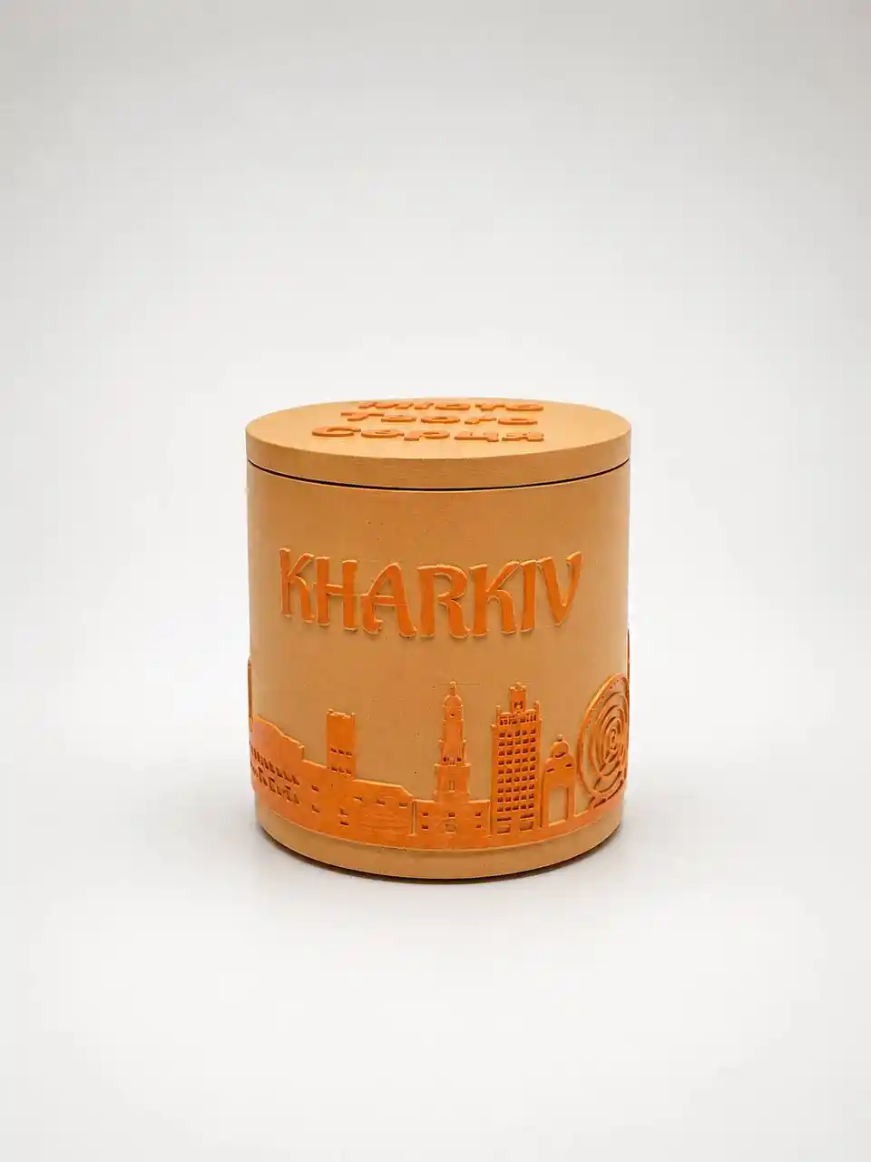 Свічка "Харків" 3