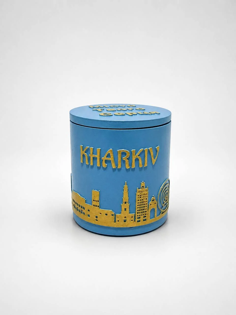 Свічка "Харків" 4