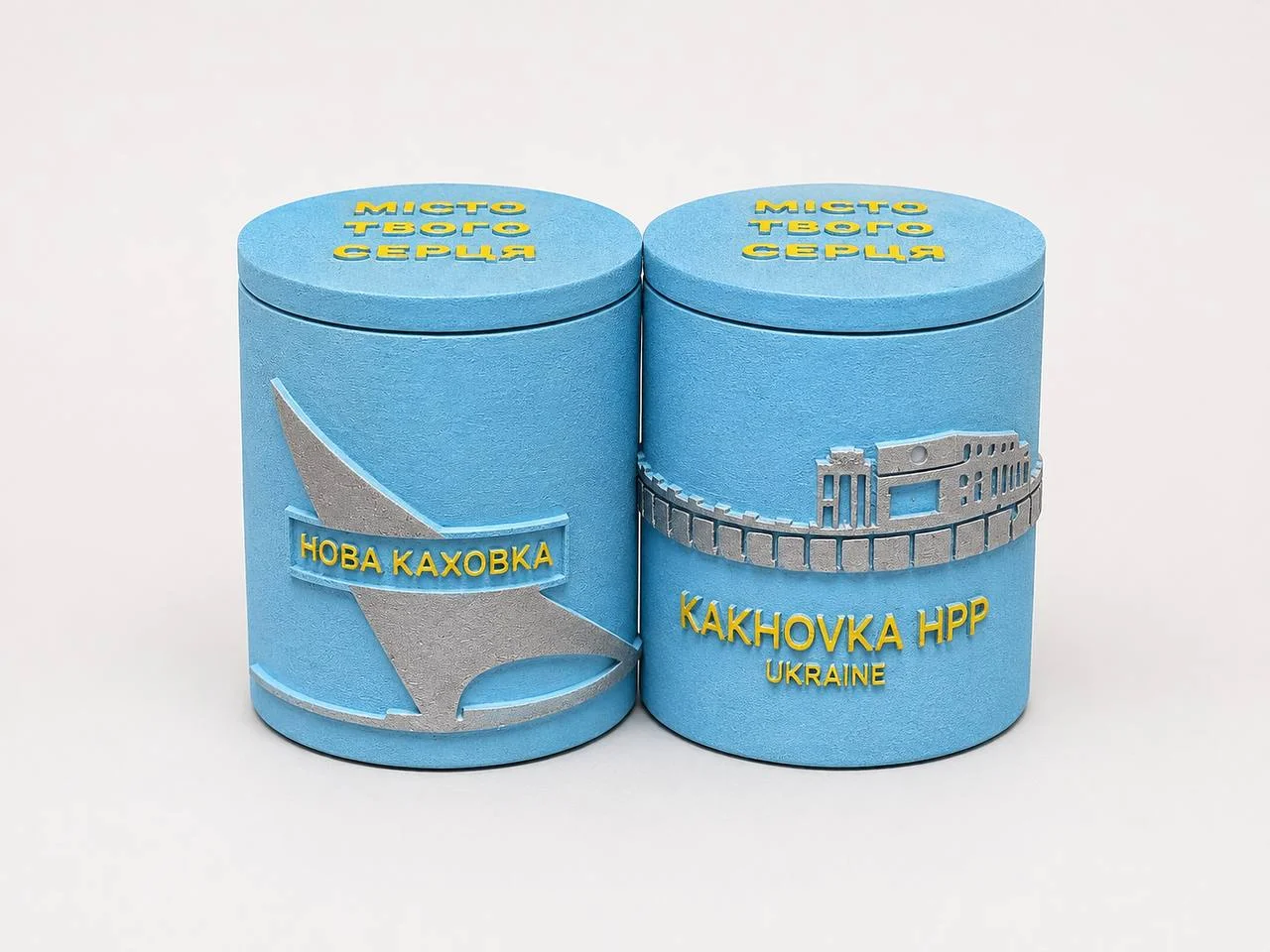 Свічка «Нова Каховка»