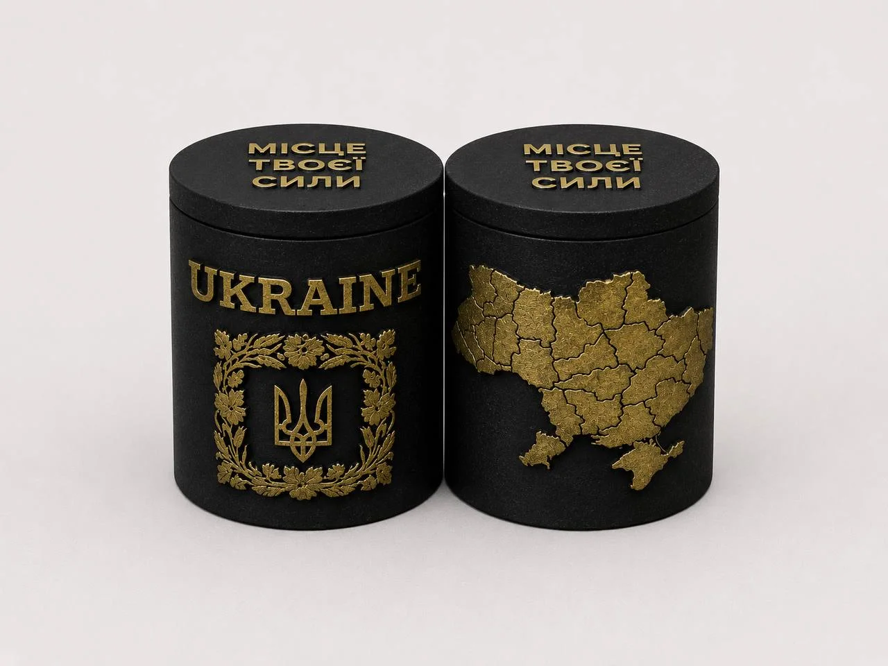 Свічка "Україна" 2
